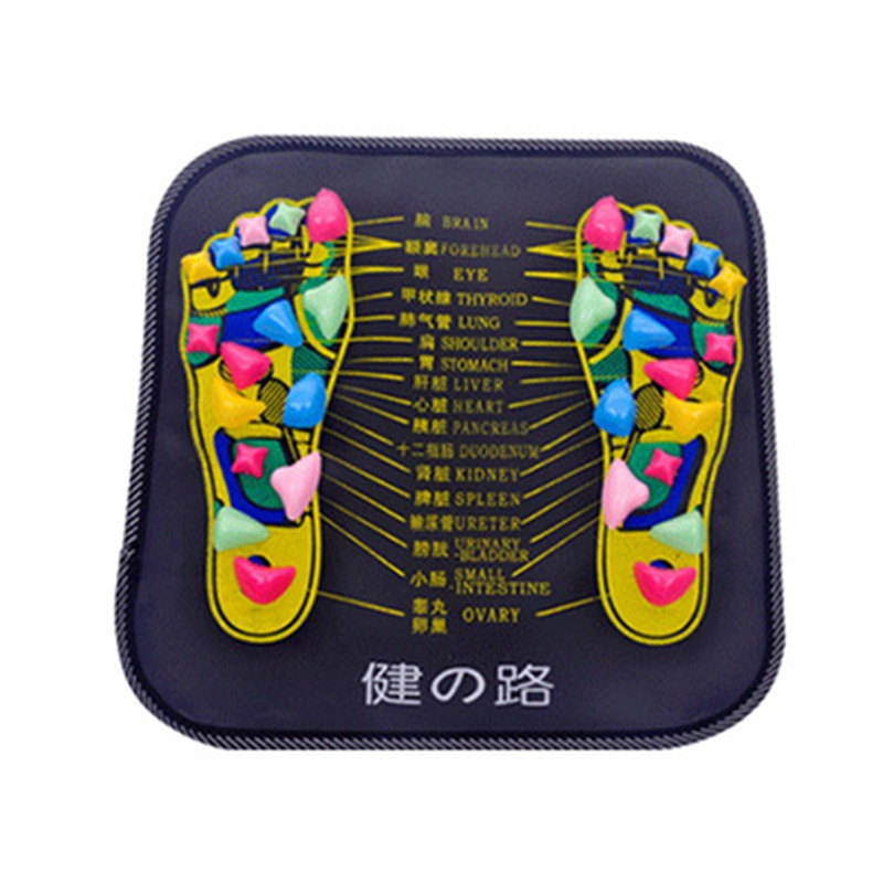Reflexology Foot Massage Pad with black base, yellow foot outlines, and colorful raised plastic massage stones targeting acupressure points.