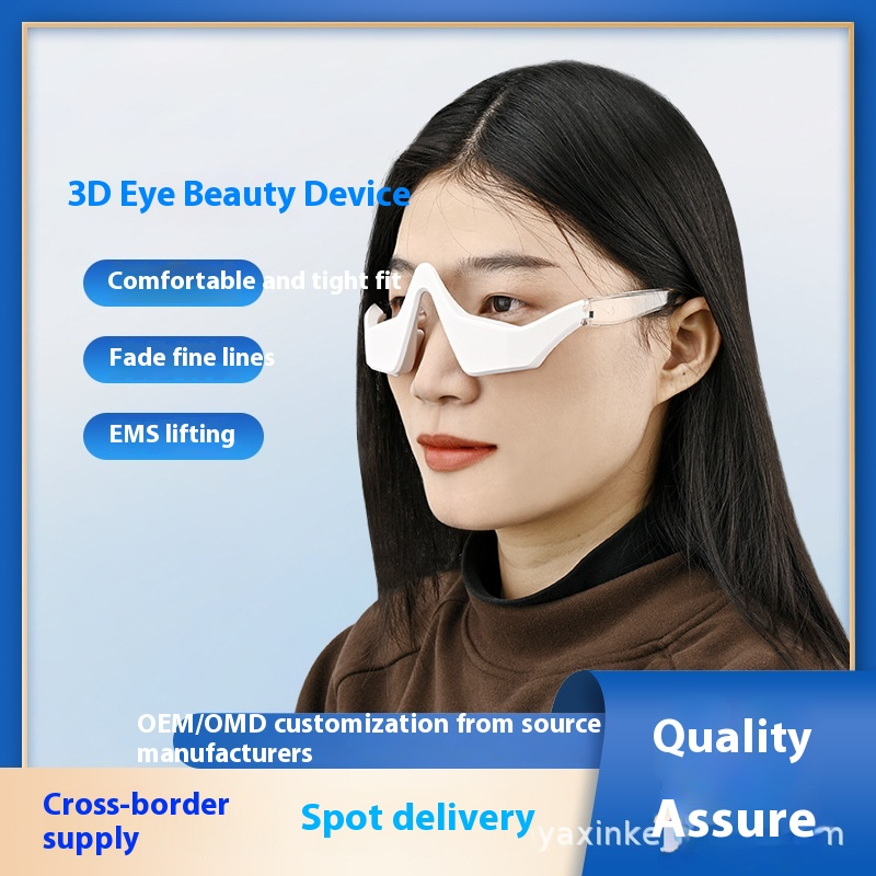 Facial lifting eye pads enhancing facial contour and lifting skin around eyes