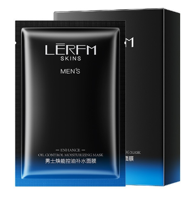 Lunifang Men's Skincare Set for Hydration and Oil Control
