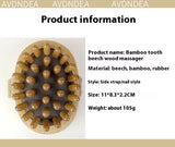 Wooden Body Massage Brush